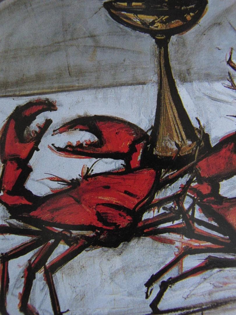 ベルナール・ビュッフェ「Les trois crabes」希少画集の額装画