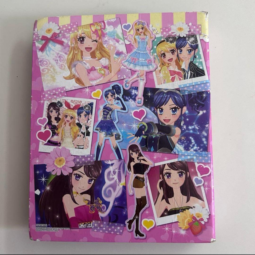 〈〈最終値下げ〉〉アイカツカード まとめ売り