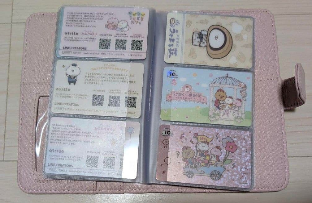 うさまる カード 26枚まとめ売り 非売品 レア ホルダー付き うさまらーカード