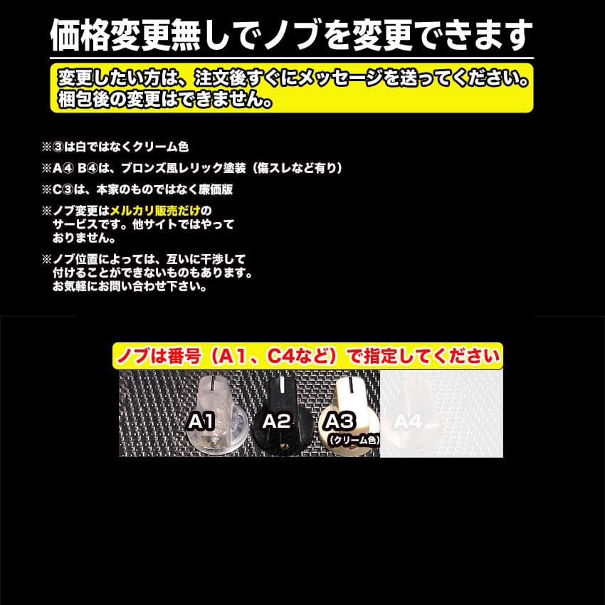 自作Timmy OverdriveV2（ポールコクレーン）/青/9〜18V対応