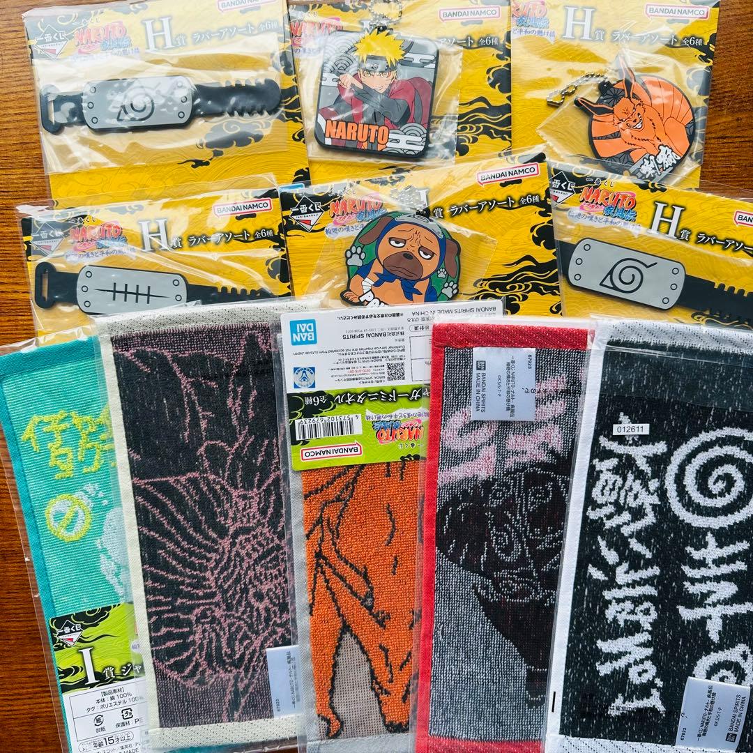 一番くじ NARUTO-ナルト- C賞ペイン(天道) G賞コンプリート