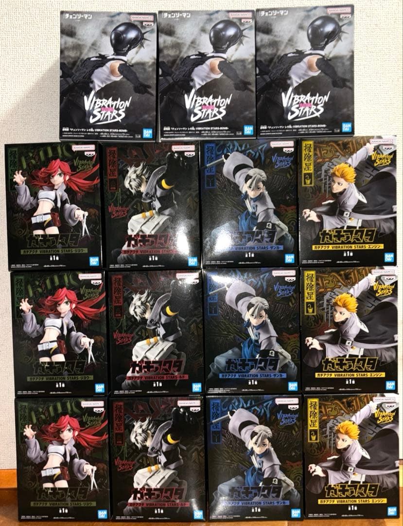 VIBRATION STARS ガチアクタ チェンソーマン BOMBボム　15点