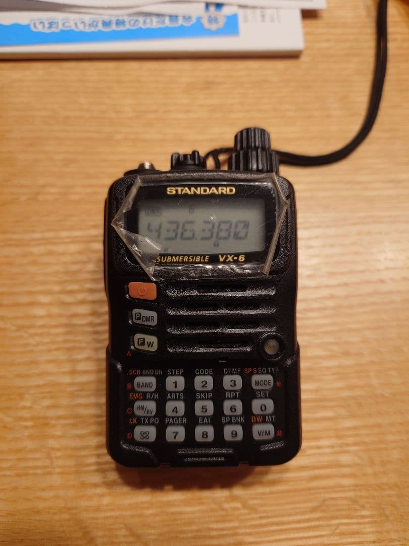 美品 八重洲無線VX-6standard　2セット 別売りマイク、短アンテナ付き