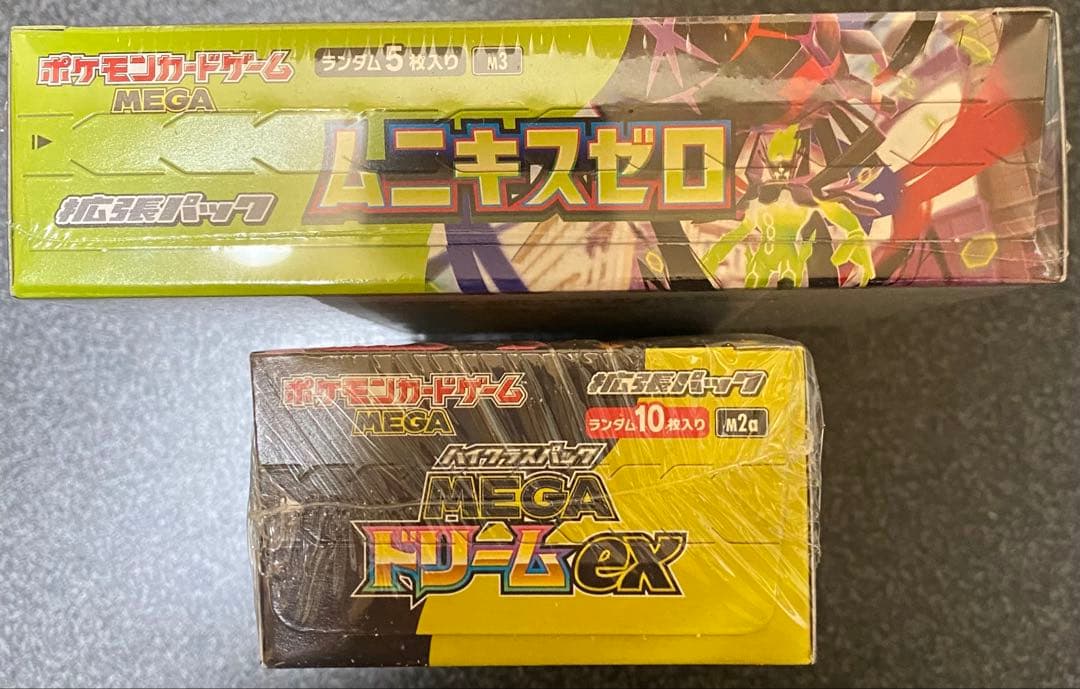 ポケモンカード　メガドリームexムニキスゼロ シュリンク付き各1BOX
