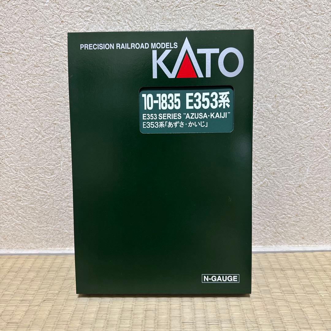 Nゲージ KATO E353系あずさ・かいじ9両セット