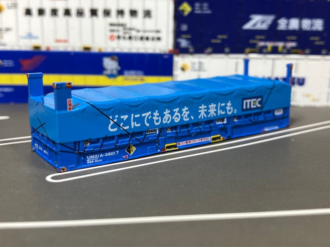 ミサキ