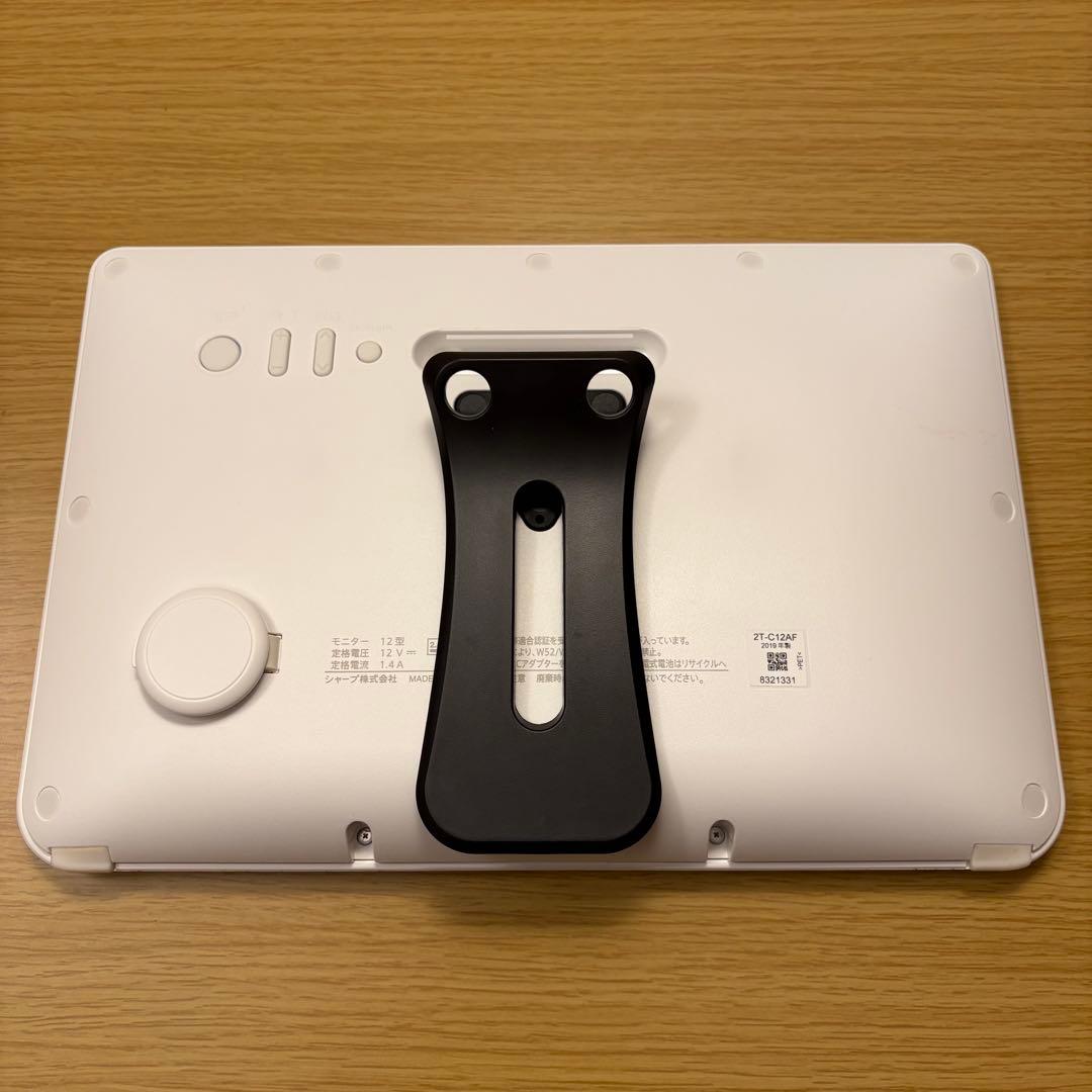 【美品】シャープ ポータブル液晶テレビ AQUOS ホワイト 2T-C12AF