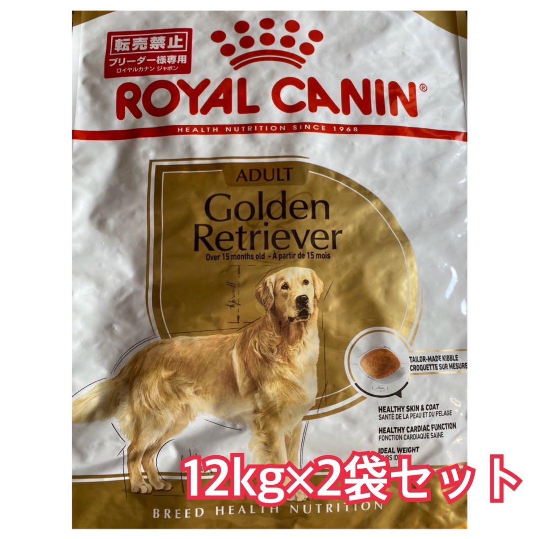 しろくまさま専用