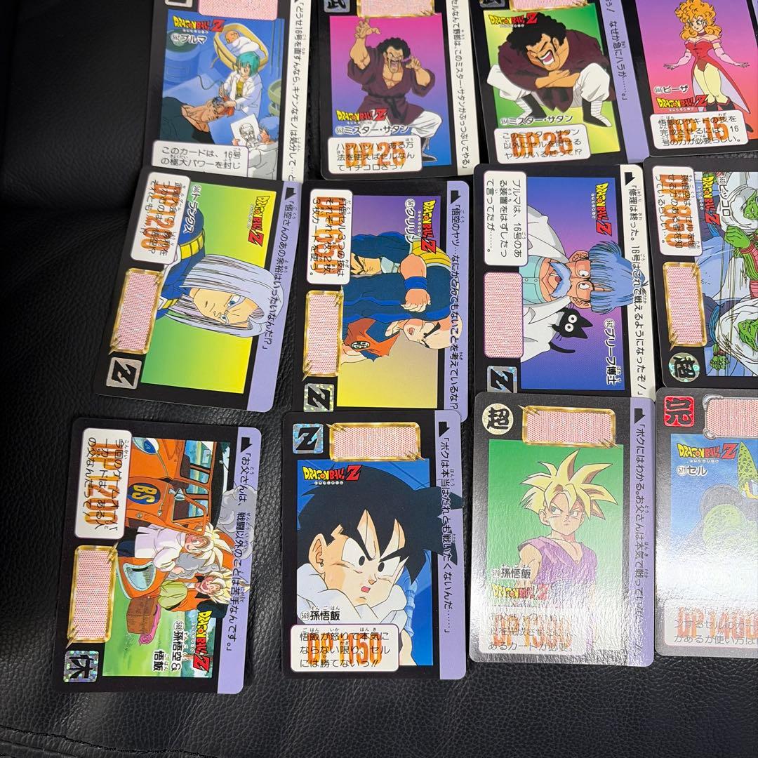 ドラゴンボールZ カードダス　本弾　第14弾　全42種