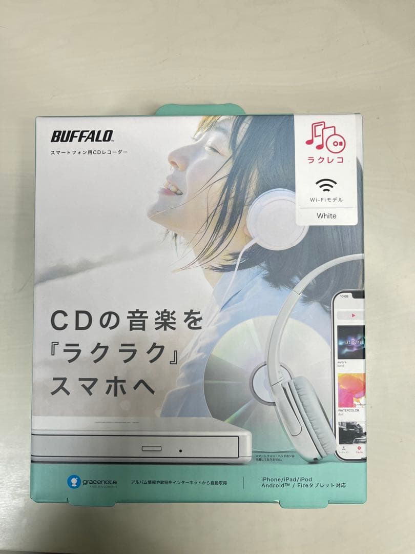 ラクレコ