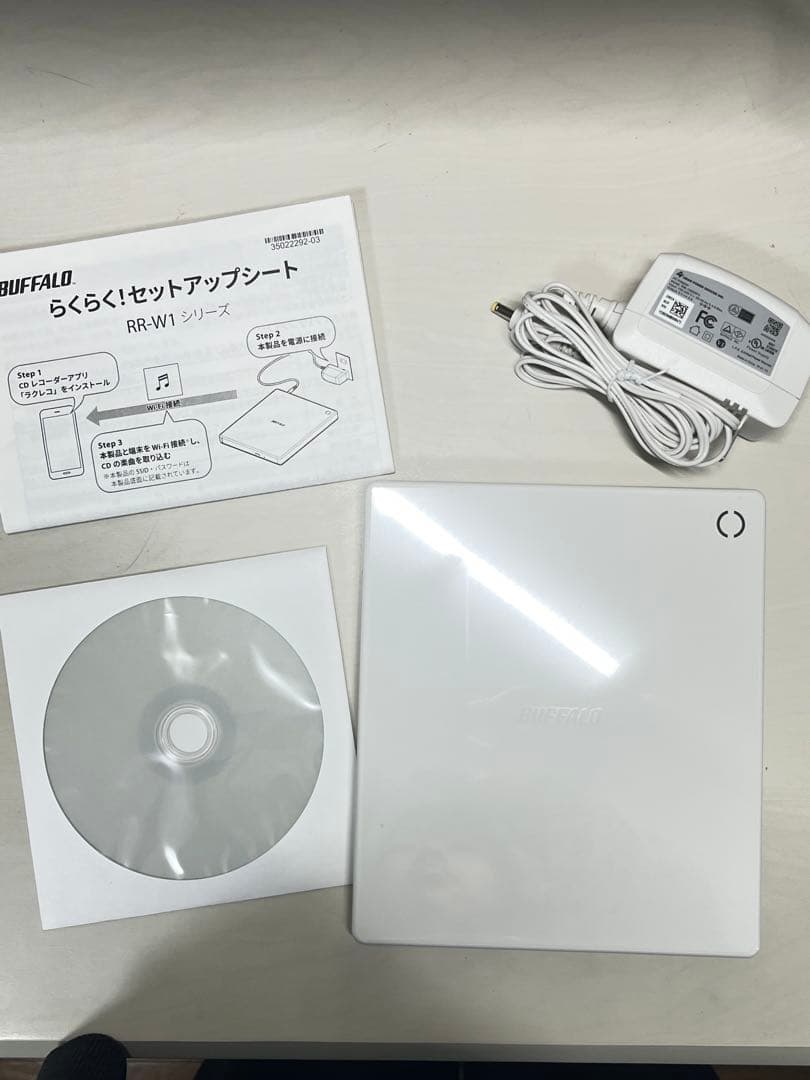ラクレコ