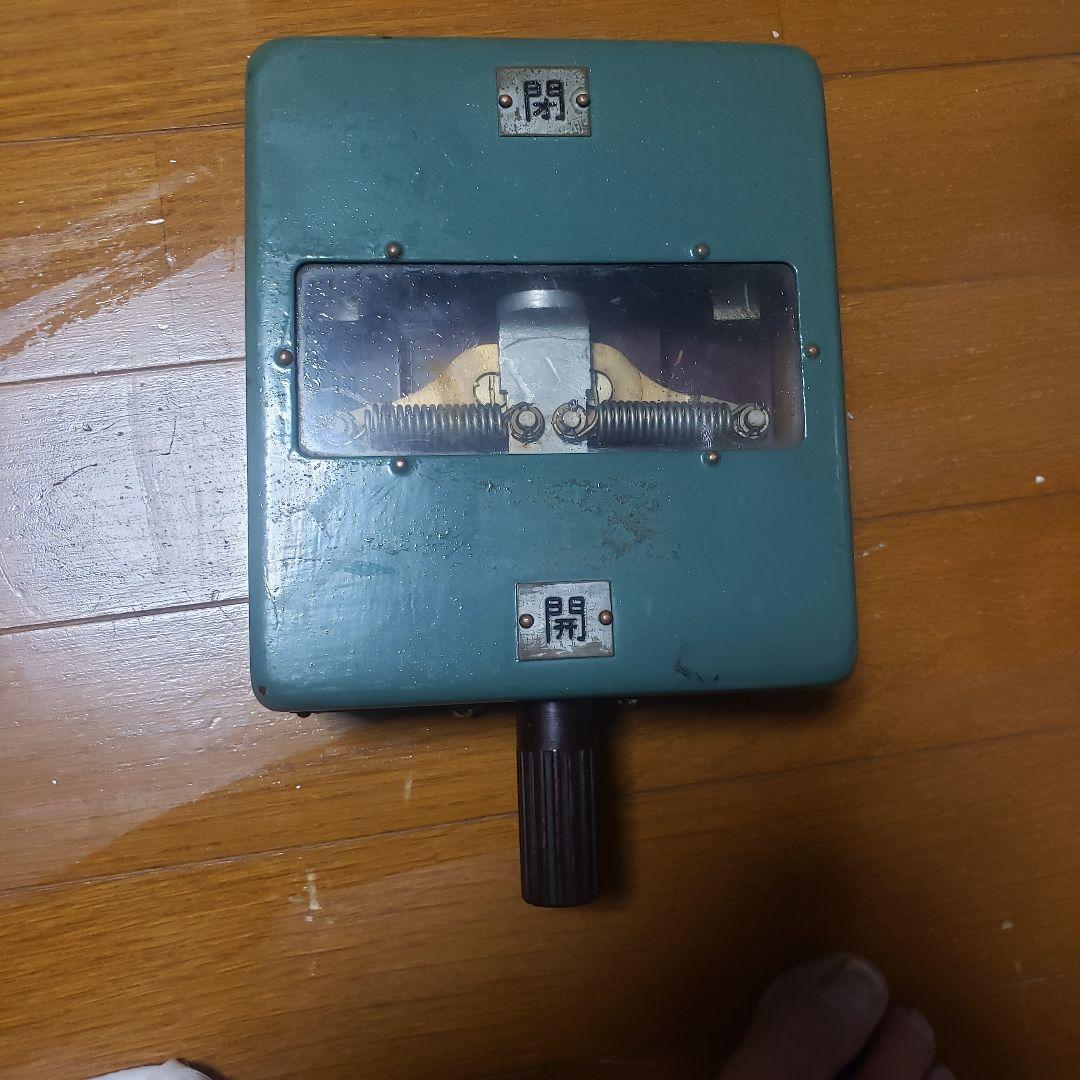 車掌スイッチ