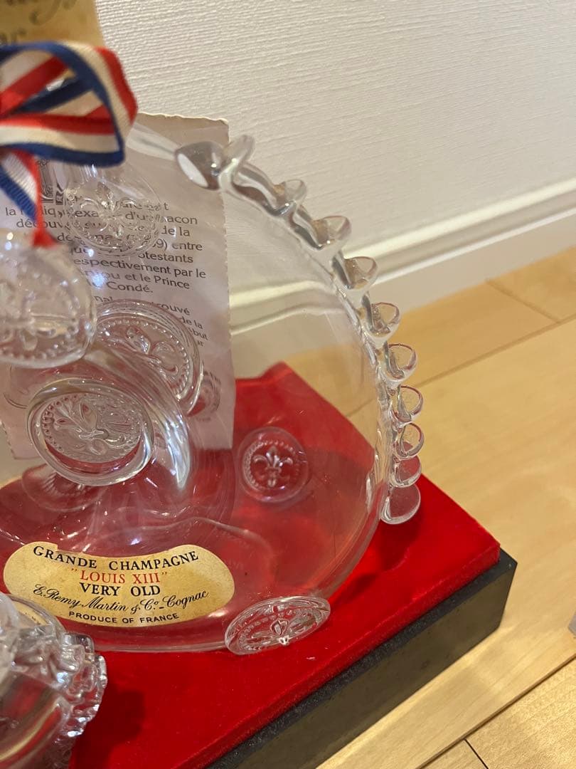 レミーマルタン ルイ13世 ベリーオールド 700ml