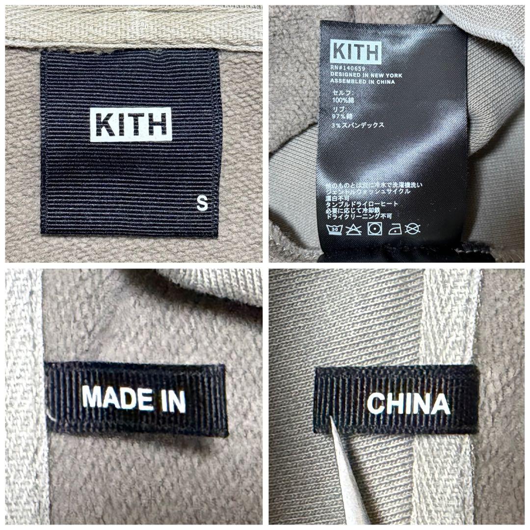 完売モデル★KITH キス パーカー フーディ ボックスロゴ オリーブ M〜L