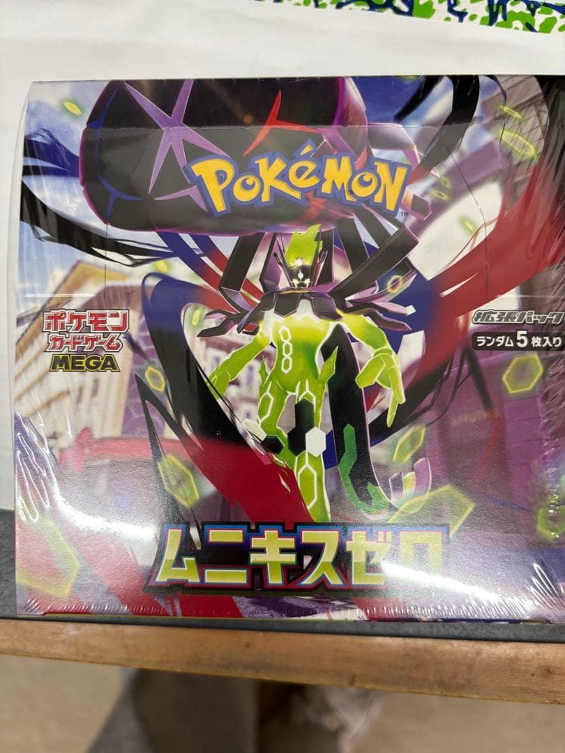 新品未使用　シュリンク付　ポケモンカードゲーム ムニキスゼロ 30パック入り