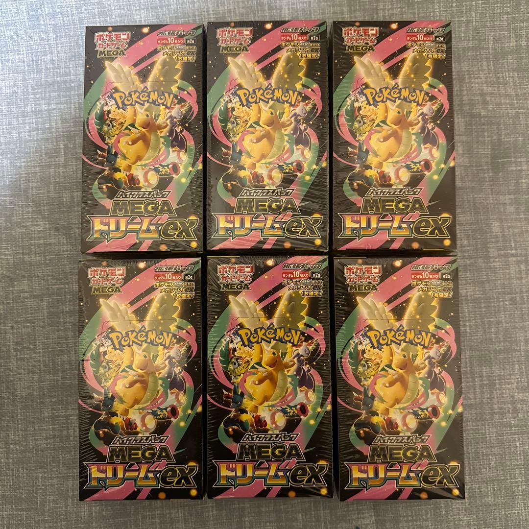ポケモンカードゲーム MEGAドリームex 6BOX