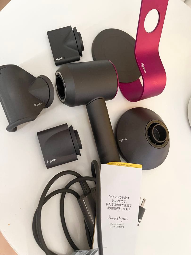 Dyson supersonic ionic HD08 ヘアドライヤー