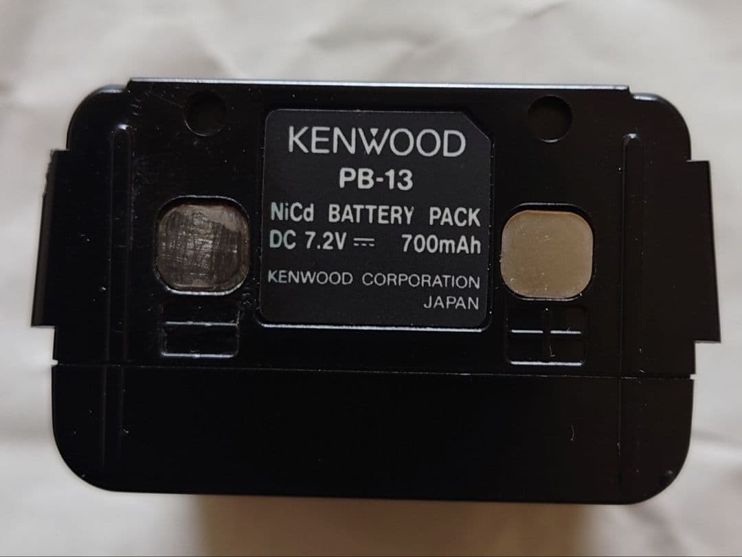 KENWOOD ケンウッド トランシーバー TH-K28