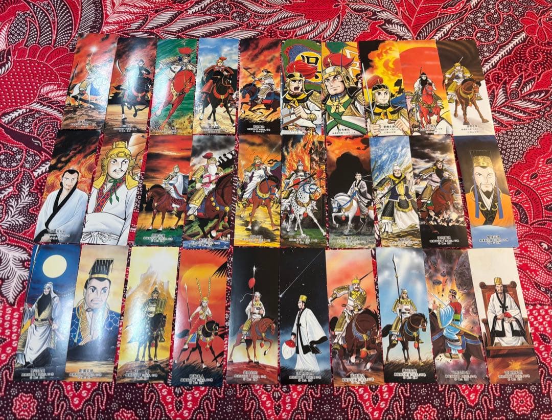 三国志 1〜30巻 全巻 ＋ しおり全巻 横山光輝