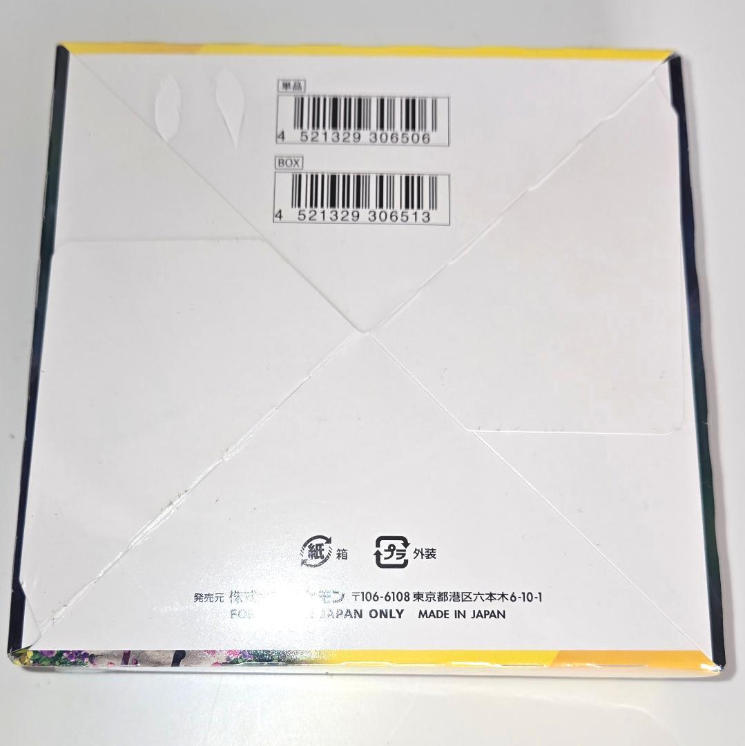 ポケモンカード イーブイヒーローズ　1box 新品・未開封・シュリンク付き