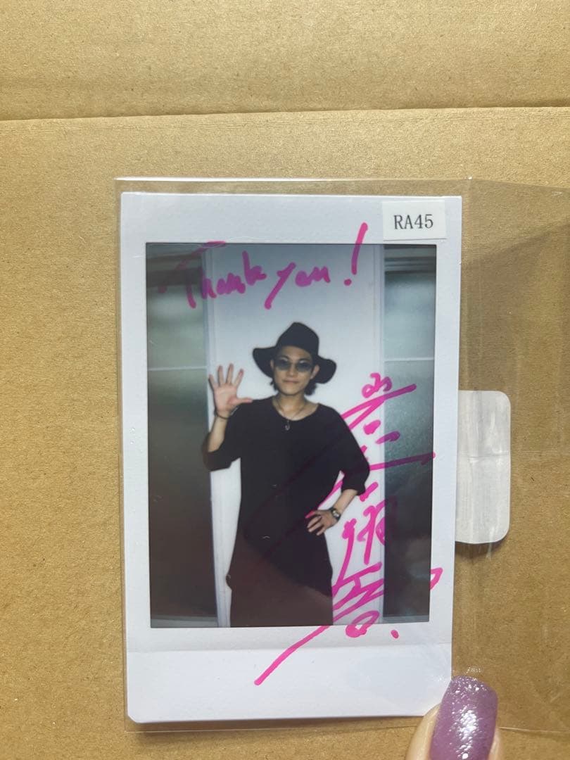 THE RAMPAGE 岩谷翔吾 直筆サイン入りチェキ ポラ