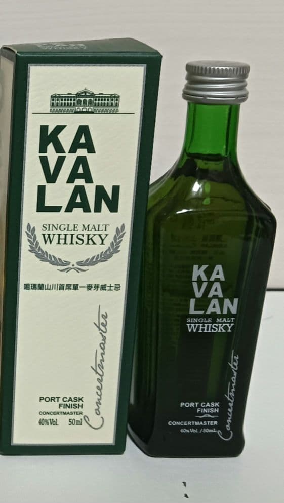 2本セット KAVALAN カバラン 人気ボトル 700ml 飲み比べ