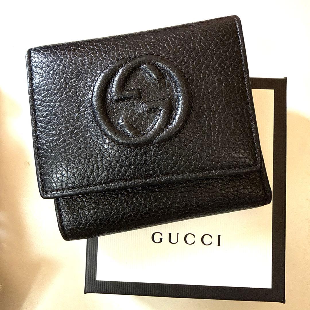Gucci ブラックレザー 三つ折り財布　黒
