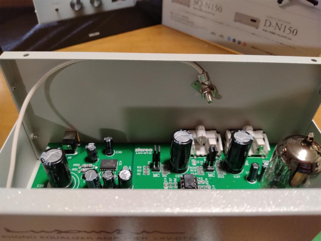 ウッドケース付/真空管フォノイコライザー/LXV-OT10/高品位オペアンプ