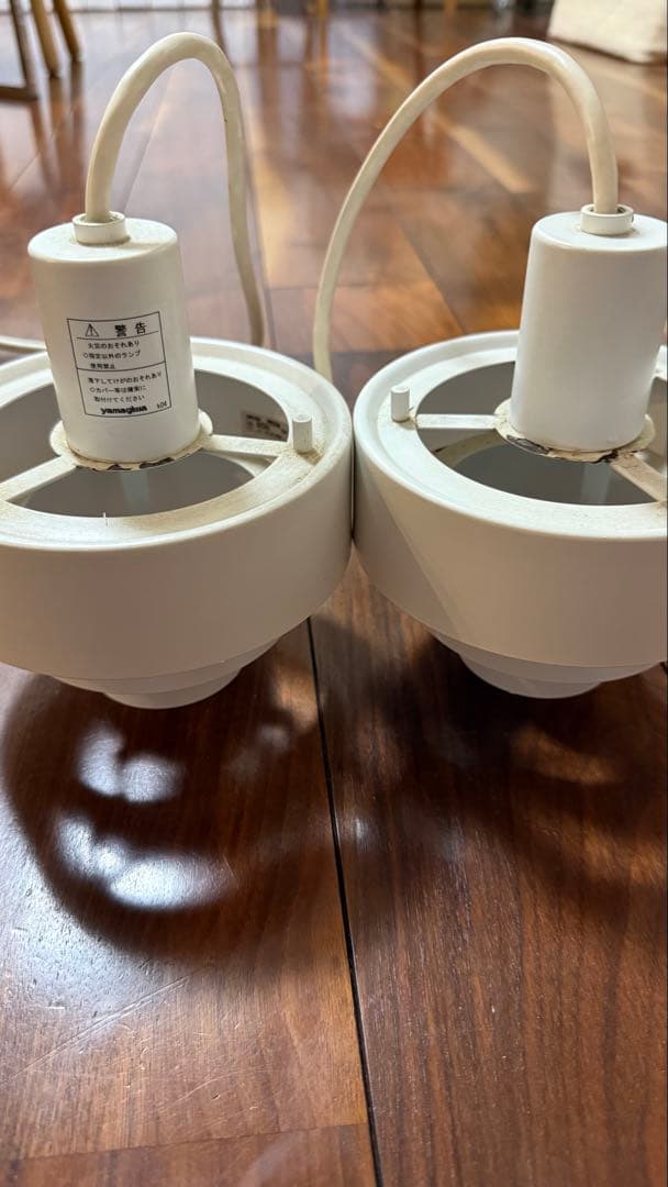 ヤマギワ　ペンダントライト 3つセット