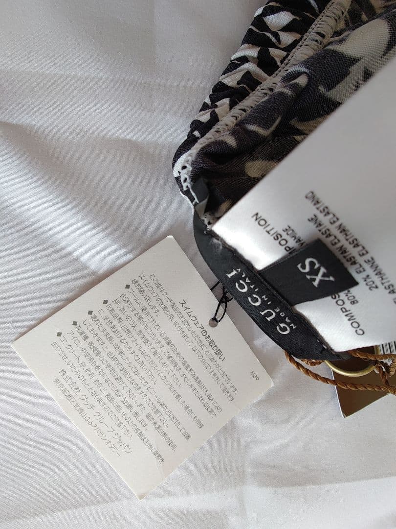 グッチ 新品未使用 水着 タグ、ビニール袋付き