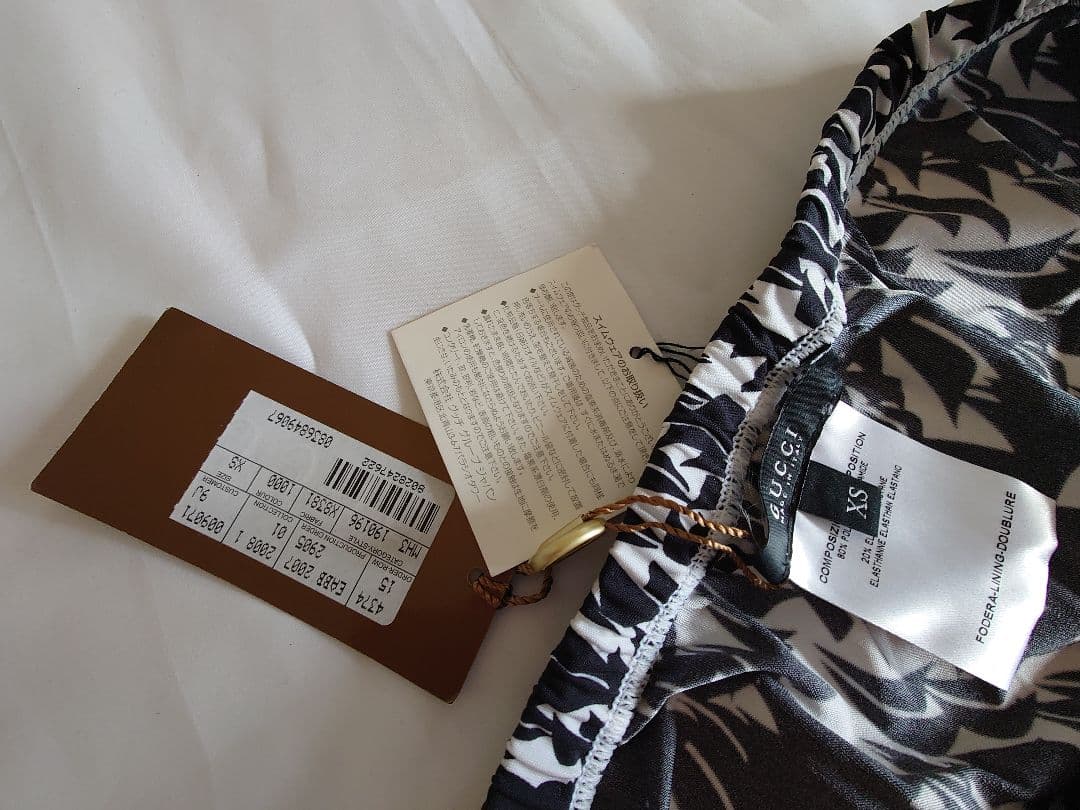 グッチ 新品未使用 水着 タグ、ビニール袋付き