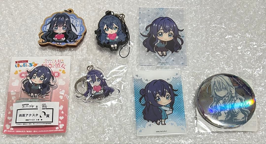 100カノ　静　グッズ　セット