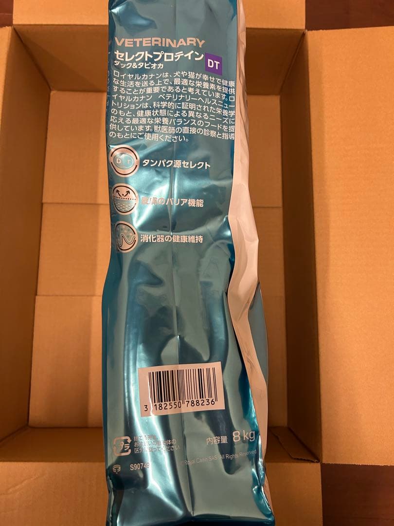  CANIN セレクトプロテイン DT 8kg