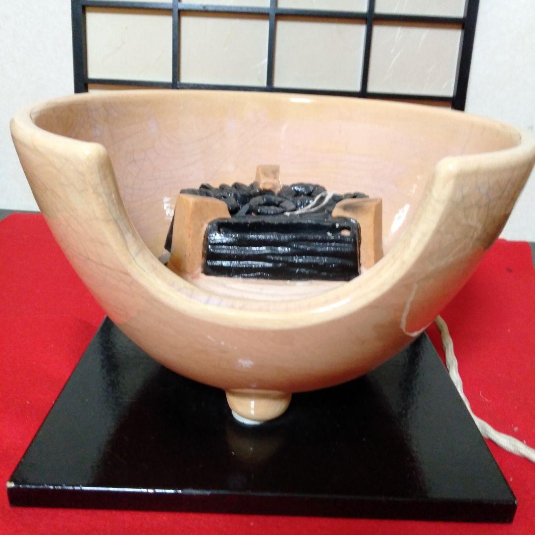 薩摩琵琶色　野々田式風炉型電熱器