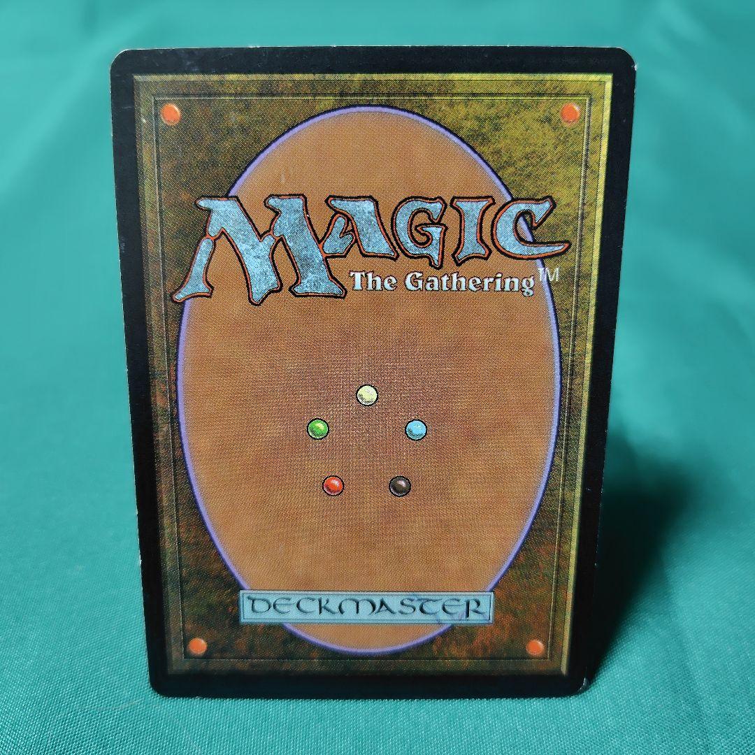 MTG 魔の魅惑　英語版　4枚セット バラ売りOK