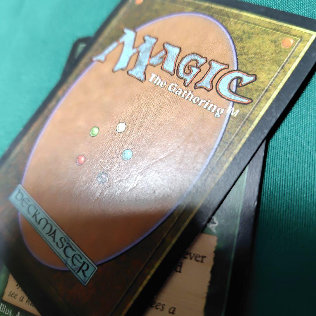MTG 魔の魅惑　英語版　4枚セット バラ売りOK