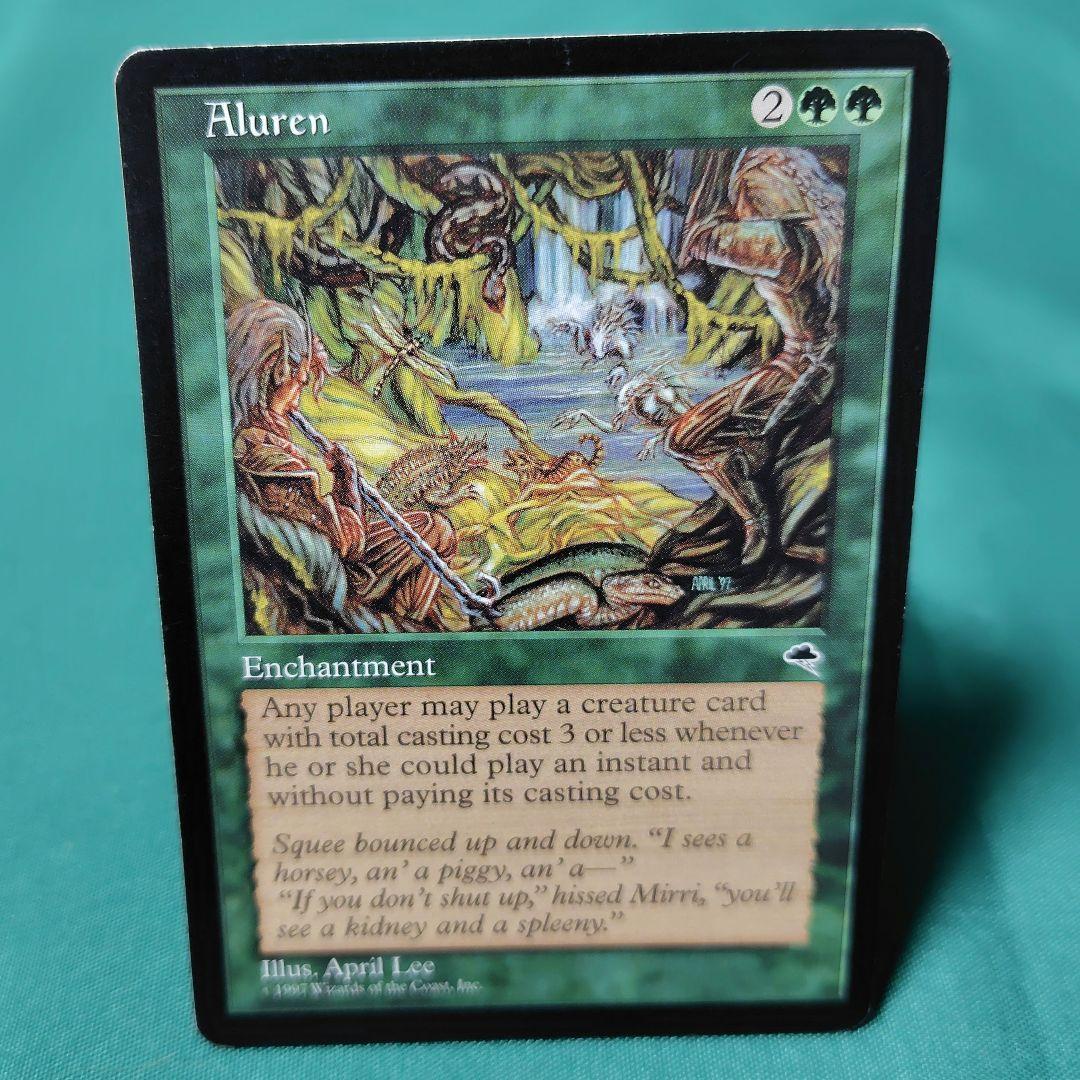 MTG 魔の魅惑　英語版　4枚セット バラ売りOK