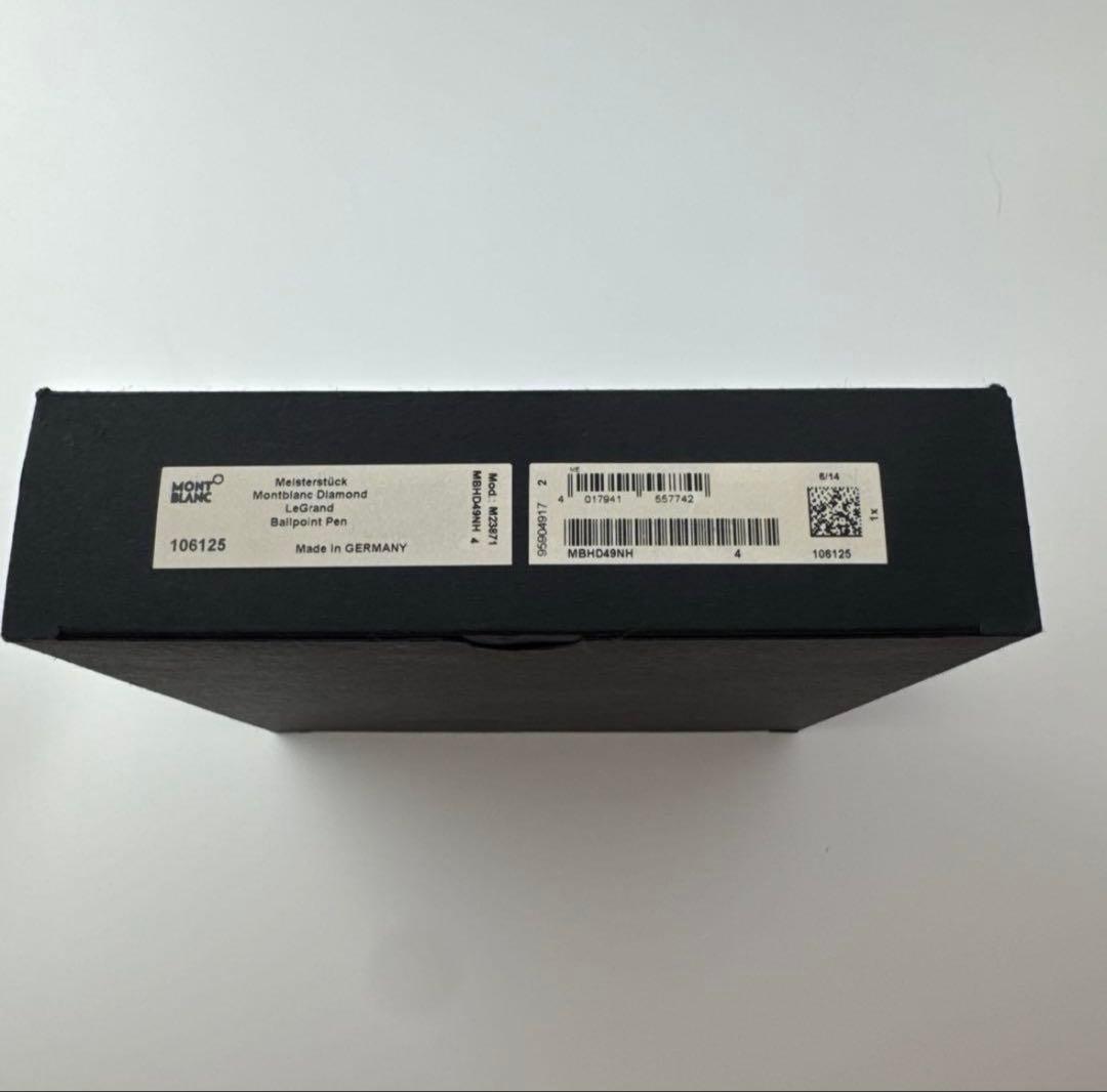 新品同様✨　モンブラン　マイスターシュテュック　ダイヤモンド　ボールペン