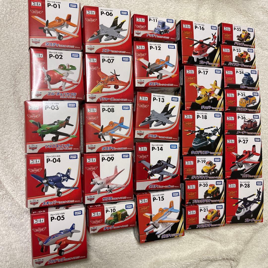 プレーンズトミカ　28種セット