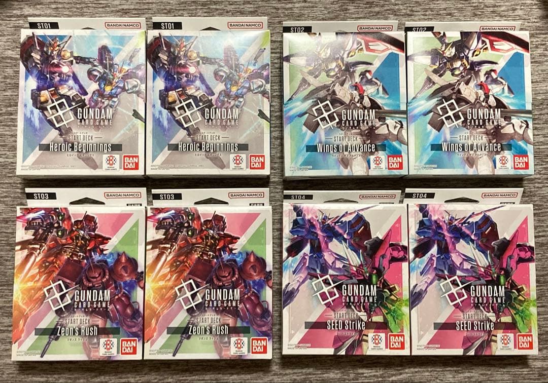 【ボーナスパックなし】ST-01〜04各2個セット ガンダムカードスタートデッキ
