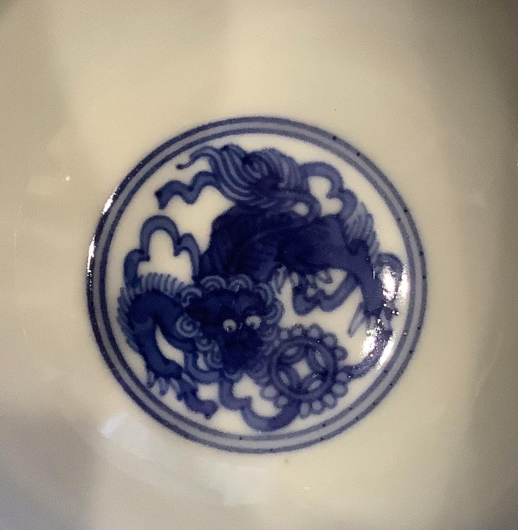 【宮永東山】茶盌　金襴手獅子図　汲み出し茶盌　14客※