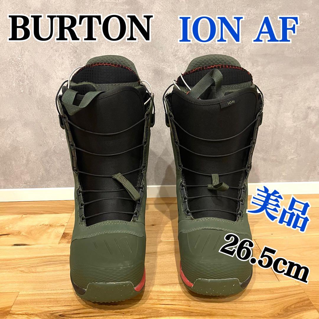 BURTON バートン ION アイオン　AF スノーボード　ブーツ 26.5