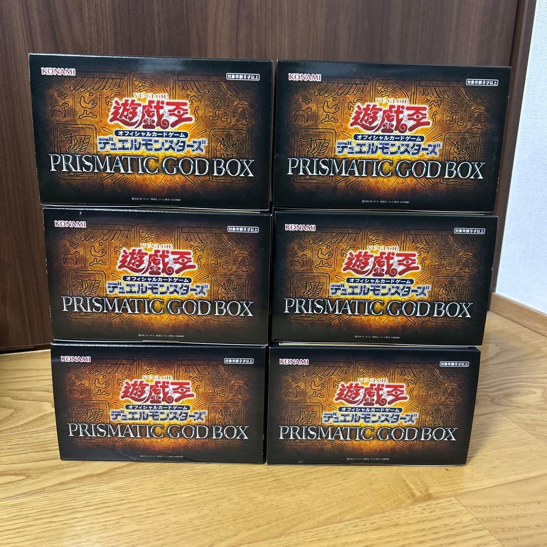 遊戯王OCG プリズマティックゴッドボックス 6BOX