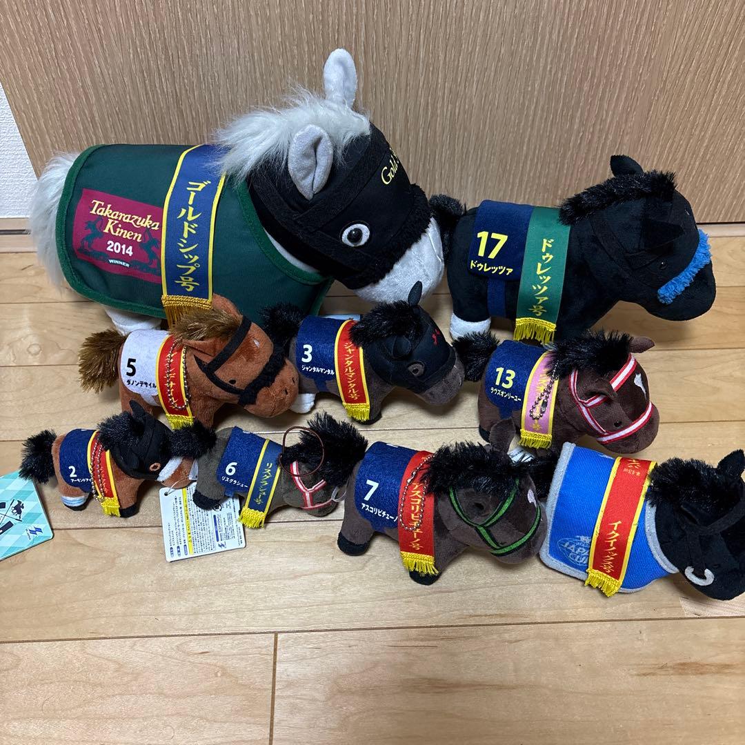 サラブレッドコレクション　まとめ売り