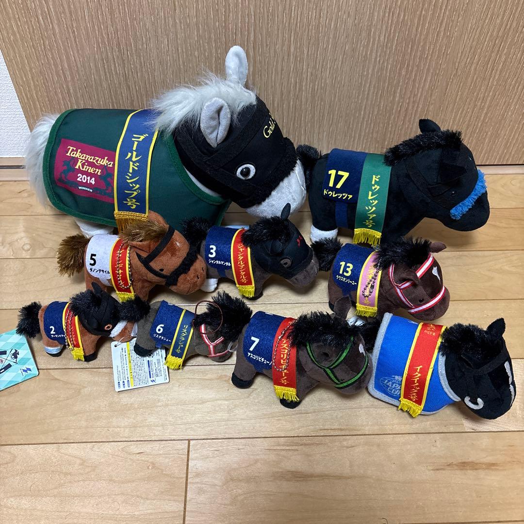 サラブレッドコレクション　まとめ売り