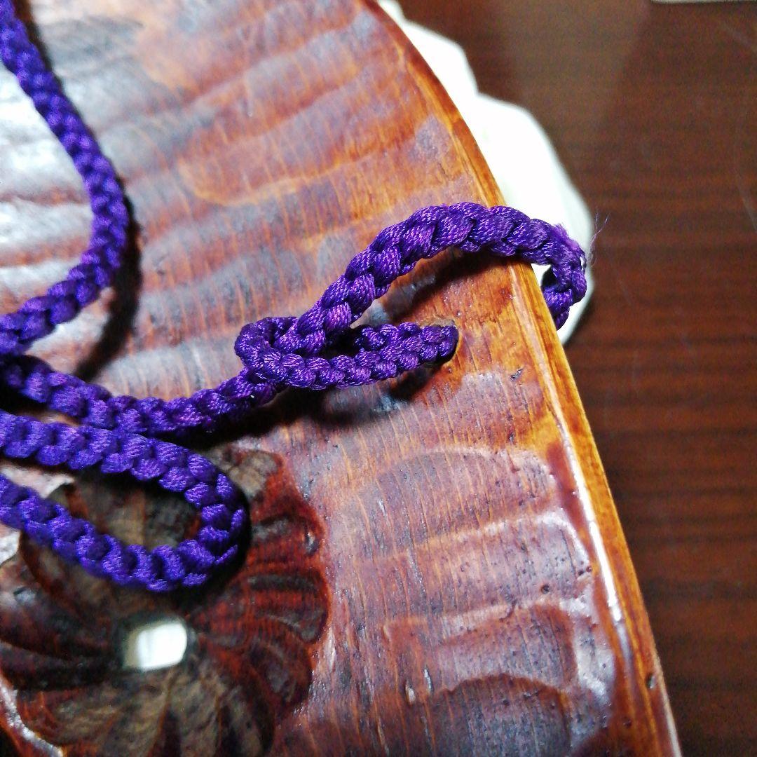 正雲作　能面　小面