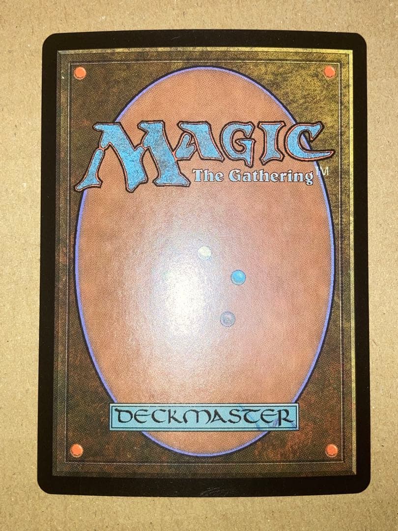 MTG INV ファイレクシアの供犠台 日本語 Foil 1枚