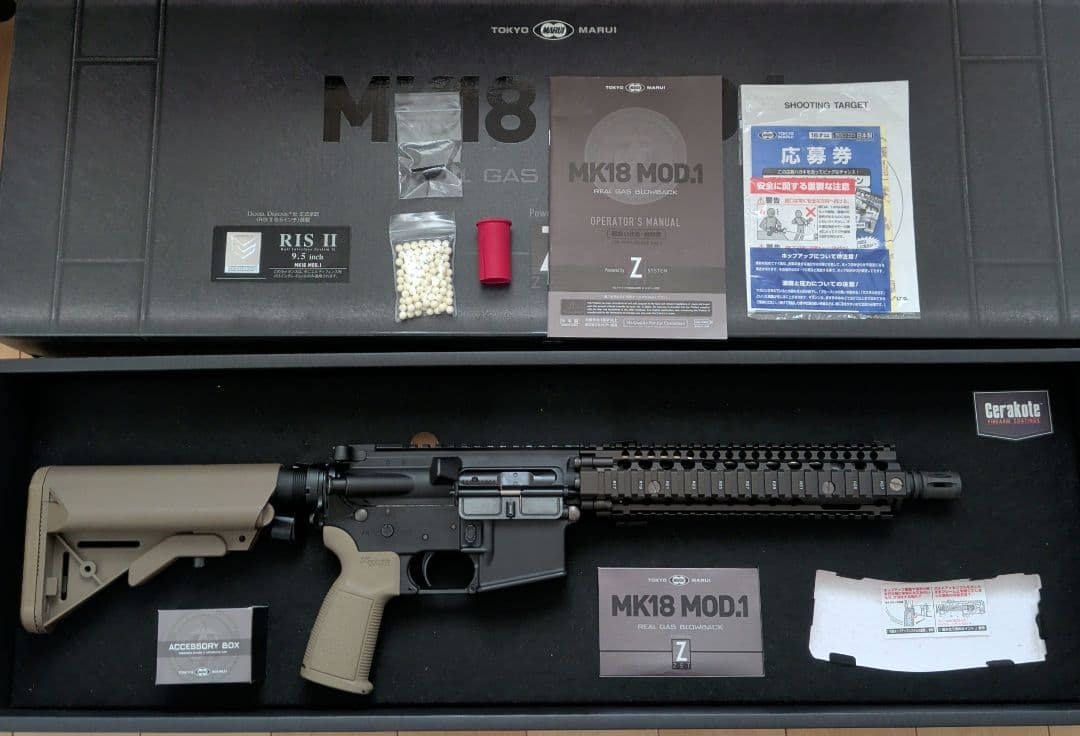 ひだまり雑貨さん専用　Mk18 mod.1 GBB　東京マルイ