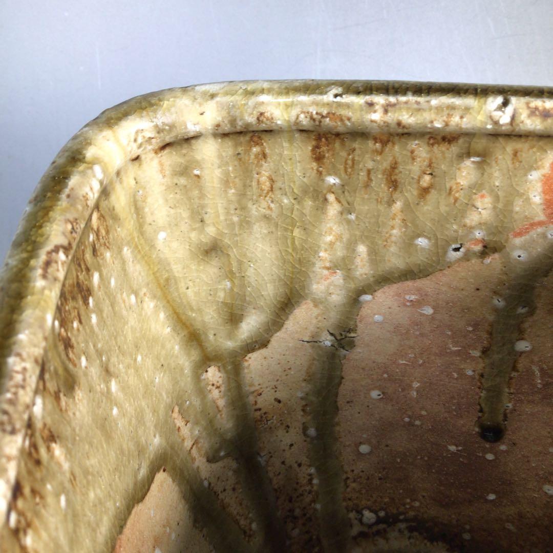 Ｎ２４４　菱水指　『信楽焼』『保庭楽入造』『久田宗也　尋牛斎　箱書』　共箱