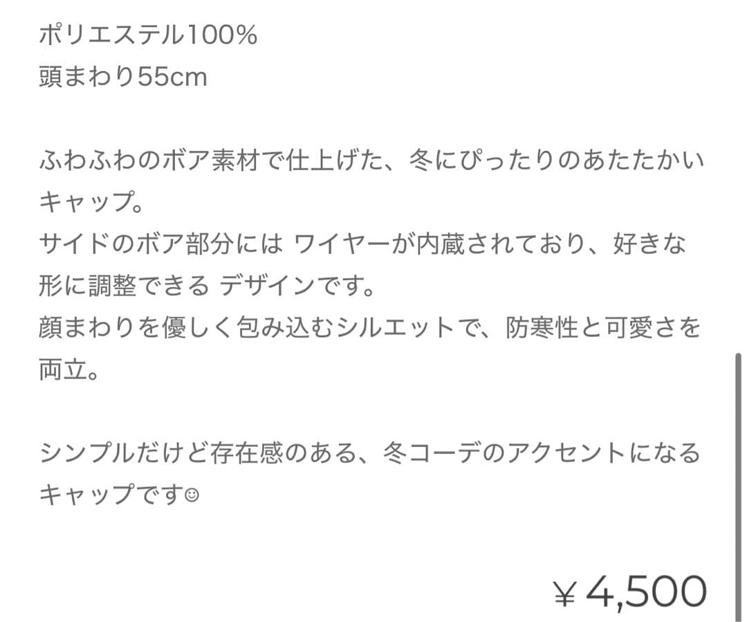 CERVAGOLF 3点セット